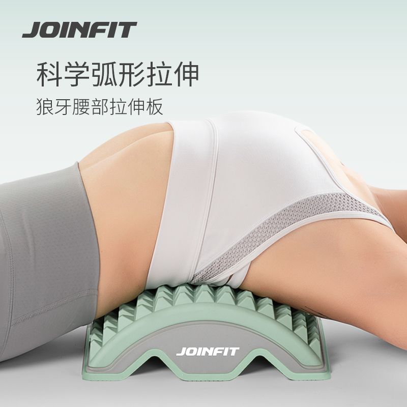 Lumbar Stretcher Spine Deck Ba - Posture Corrector Back ulasan dan harga